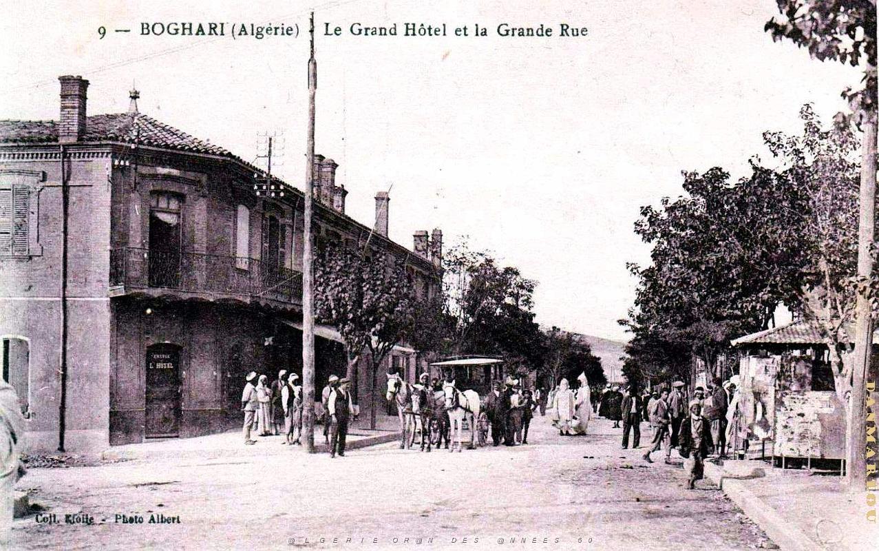 2263- Boghari - Grand Hotel et Grande Rue.jpg